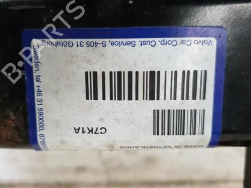 Trækkugle/Mekanisme VOLVO V70 III (135) 1.6 DRIVe / D2 (114 hp) 25843040