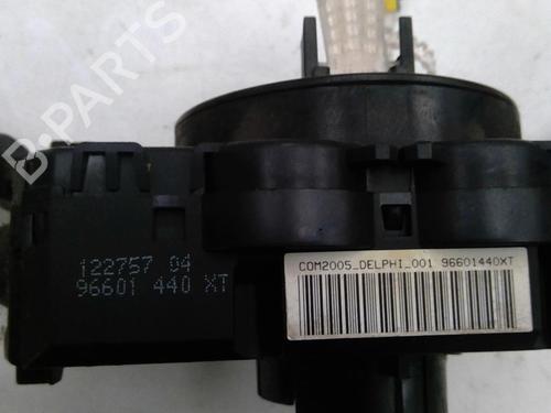 Ratstangsstang Ratstangsstang 22873045 22873045