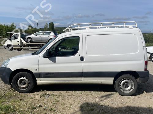 Front bumper reinforcement CITROËN BERLINGO / BERLINGO FIRST Box Body/MPV (M_) 2.0 HDI 90 (MBRHY, MCRHY) | BP22878843C109 