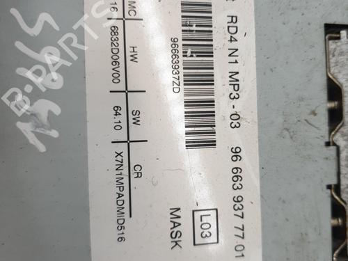 radio-citroen-c5-iii-break-rw_-2008-2009-2010-2011-2012-2013-2014-2015-2016-2017-24423373 main image