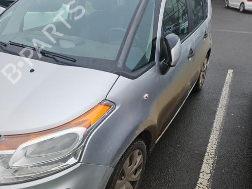 Front right seatbelt CITROËN C3 Picasso (SH_) 1.6 HDi | BP28497258I25 - Image 4