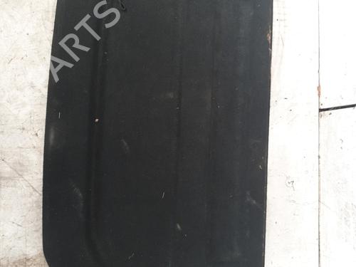 Hattehylde Hattehylde CITROËN C4 III (BA_, BB_, BC_) 1.5 BlueHDi 130 (BBYHZB) (131 hp) 36944309 36944309