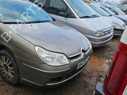 Front left lock CITROËN C5 II (RC_) 1.6 HDi (RC8HZB) | BP22940092C98 