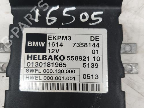 Used Electronic module Electronic module BMW 3 Touring (F31) 318 d (143 hp) 34570158 34570158