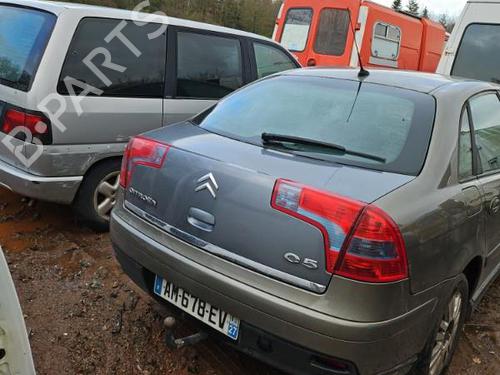 Front left lock CITROËN C5 II (RC_) 1.6 HDi (RC8HZB) | BP22940092C98 