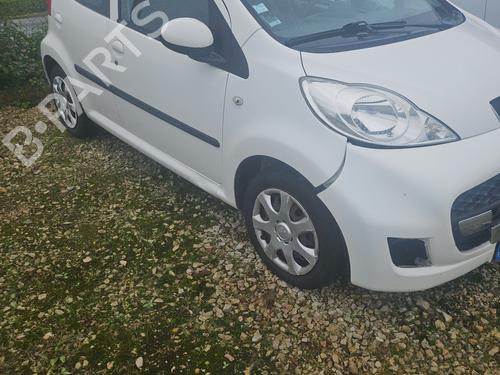 Tailgate lock PEUGEOT 107 (PM_, PN_) 1.0 | BP31218075C101 