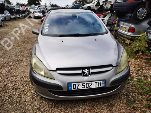 Front bumper reinforcement PEUGEOT 307 (3A/C) 1.6 16V | BP22872659C109 