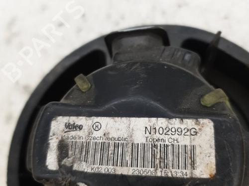 Heater blower motor PEUGEOT 207 (WA_, WC_) 1.6 HDi | BP22864523M62 