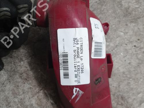 Rear fog light CITROËN DS4 (NX_) 1.6 BlueHDi 120 | BP29477607C37 