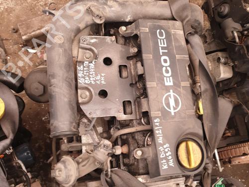 Used Engine OPEL MERIVA A MPV (X03) 1.7 CDTI (E75) (100 hp) 27573544