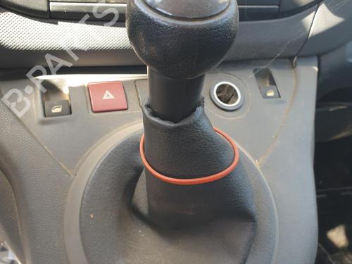 Shift knob CITROËN BERLINGO Box Body/MPV (B9) 1.6 HDi 75 | BP30963652I34