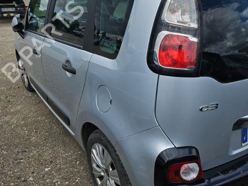 Right mirror CITROËN C3 Picasso (SH_) 1.6 HDI 90 | BP29474730C27 