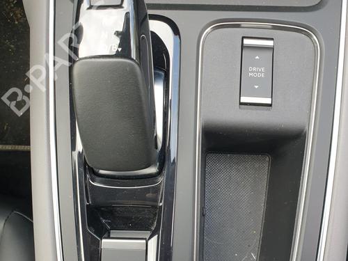 Shift knob CITROËN C5 AIRCROSS (A_) 1.6 Hybrid 225 (A45GFR) | BP25866603I34 - Image 1