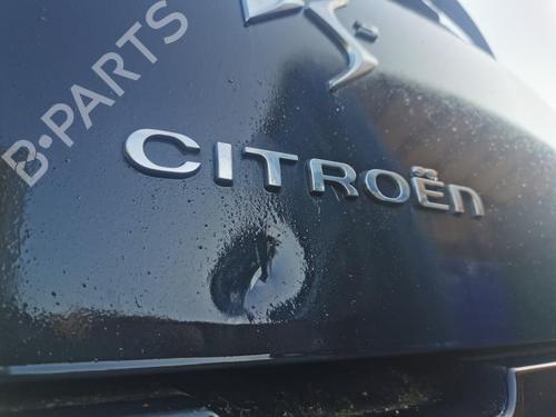 Used Tailgate CITROËN DS3 (SA_) 1.6 HDi 90 (92 hp) 22880707