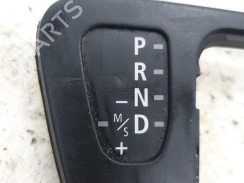Electronic module BMW 3 (E90) 320 d | BP22873892M83 