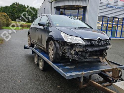 Spoiler bakluke CITROËN C4 I (LC_) 1.6 HDi | BP22870144C96 