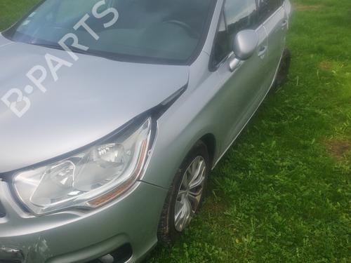 Horn CITROËN C4 II (NC_) 1.6 VTi 120 (NC5FS0, NC5FS9) | BP23831833E13 - Image 4