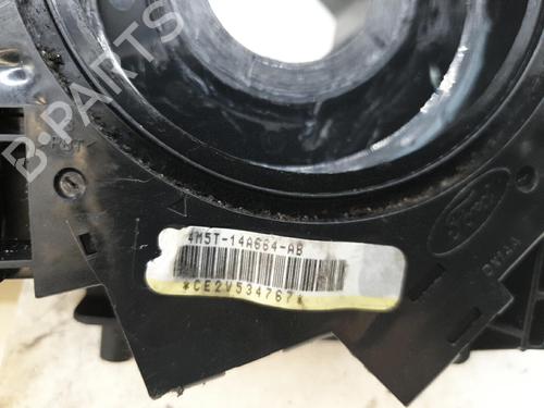 Used Steering column stalk FORD FOCUS C-MAX (DM2) 1.6 TDCi (90 hp) 23845656