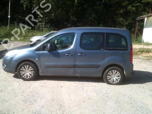 Rear wiper motor CITROËN BERLINGO MULTISPACE (B9) 1.6 HDi 90 | BP22880616M102 