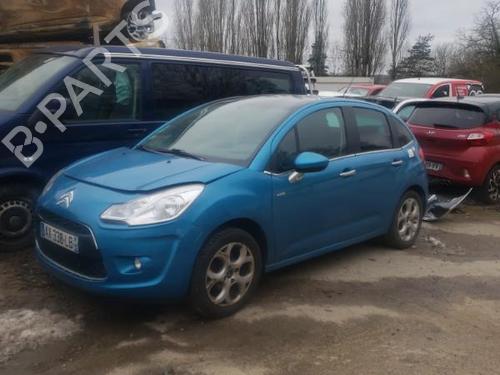 Middle console CITROËN C3 II (SC_) 1.6 HDi 90 | BP24422925I22  - Image 8