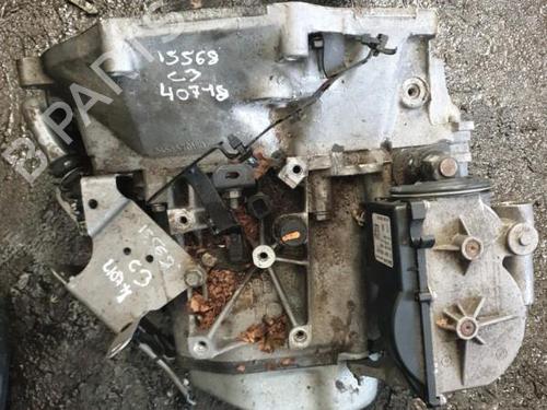 Gearbox CITROËN C3 II (SC_) 1.4 VTi 95 | BP22870887M3