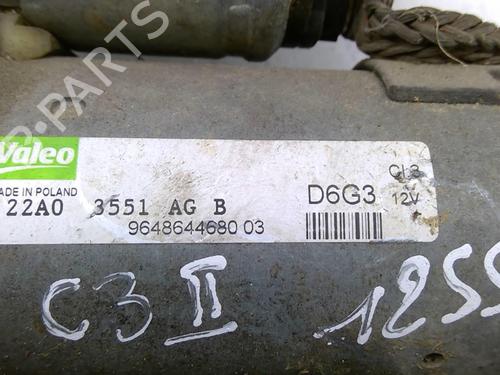 Used Starter Starter CITROËN C3 II (SC_) 1.4 (73 hp) 22880455 22880455