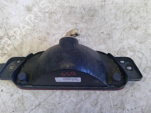 rear-fog-light-citroen-ds5-20-hdi-165-9672294080-2011-2012-2013-2014-2015-2016-22876025 main image