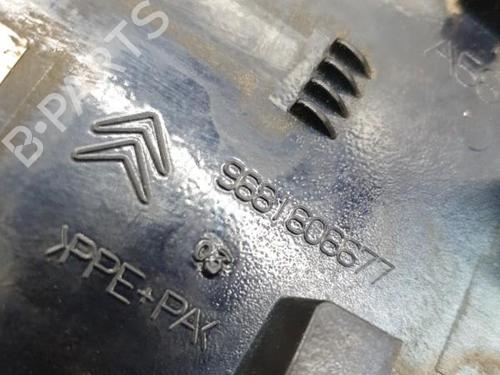 fuel-flap-citroen-c3-picasso-sh_-16-hdi-90-9681606677-2008-22870787 main image