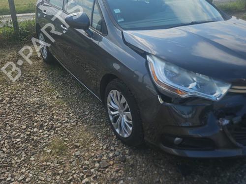 Left front window switch CITROËN C4 II (NC_) 1.4 VTi 95 (NC8FP0) | BP27974634I27 - Image 5