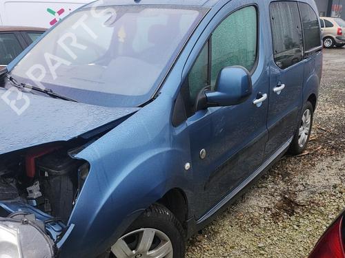 Left sun visor PEUGEOT PARTNER Tepee 1.6 HDi 90 | BP24422413I1  - Image 6