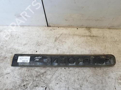 Door moulding trim CITROËN BERLINGO / BERLINGO FIRST Box Body/MPV (M_) 1.9 D 70 (MBWJZ, MCWJZ) | BP22868323C150 