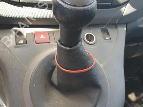 Shift knob CITROËN BERLINGO Box Body/MPV (B9) 1.6 HDi 75 | BP30963652I34 - Image 3
