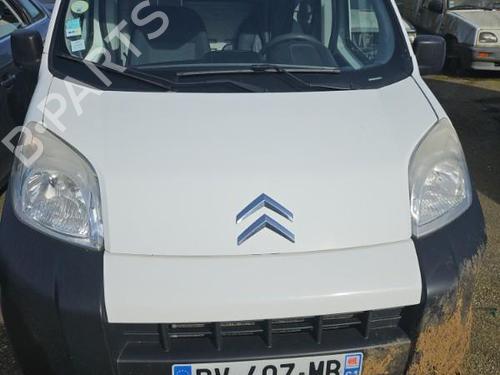 Luftventil CITROËN NEMO Box Body/MPV (AA_) 1.3 HDi 75 | BP24423034I21 - Image 6
