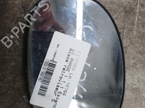 Espelho esquerdo CITROËN C2 (JM_) 1.1 (60 hp) 31809532