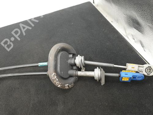 Gear lever CITROËN C4 II (NC_) 1.6 HDi 90 | BP24533486M90 