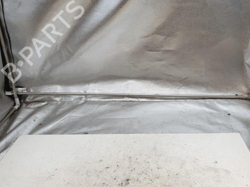 Tailgate lift support RENAULT CLIO IV Grandtour (KH_) 1.5 dCi 90 (KHN3, KHN4) | BP24485992C138 