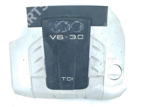 Used Engine cover Engine cover AUDI Q7 (4LB) 3.0 TDI quattro (233 hp) 9455285 9455285