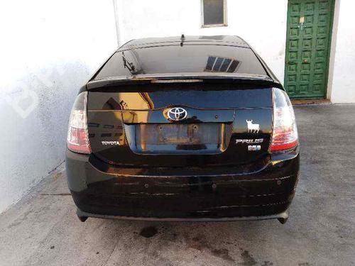 Front right interior door handle TOYOTA PRIUS Liftback (_W2_) 1.5 Hybrid (NHW20_, NHW20R) | BP3433848I14  - Image 7