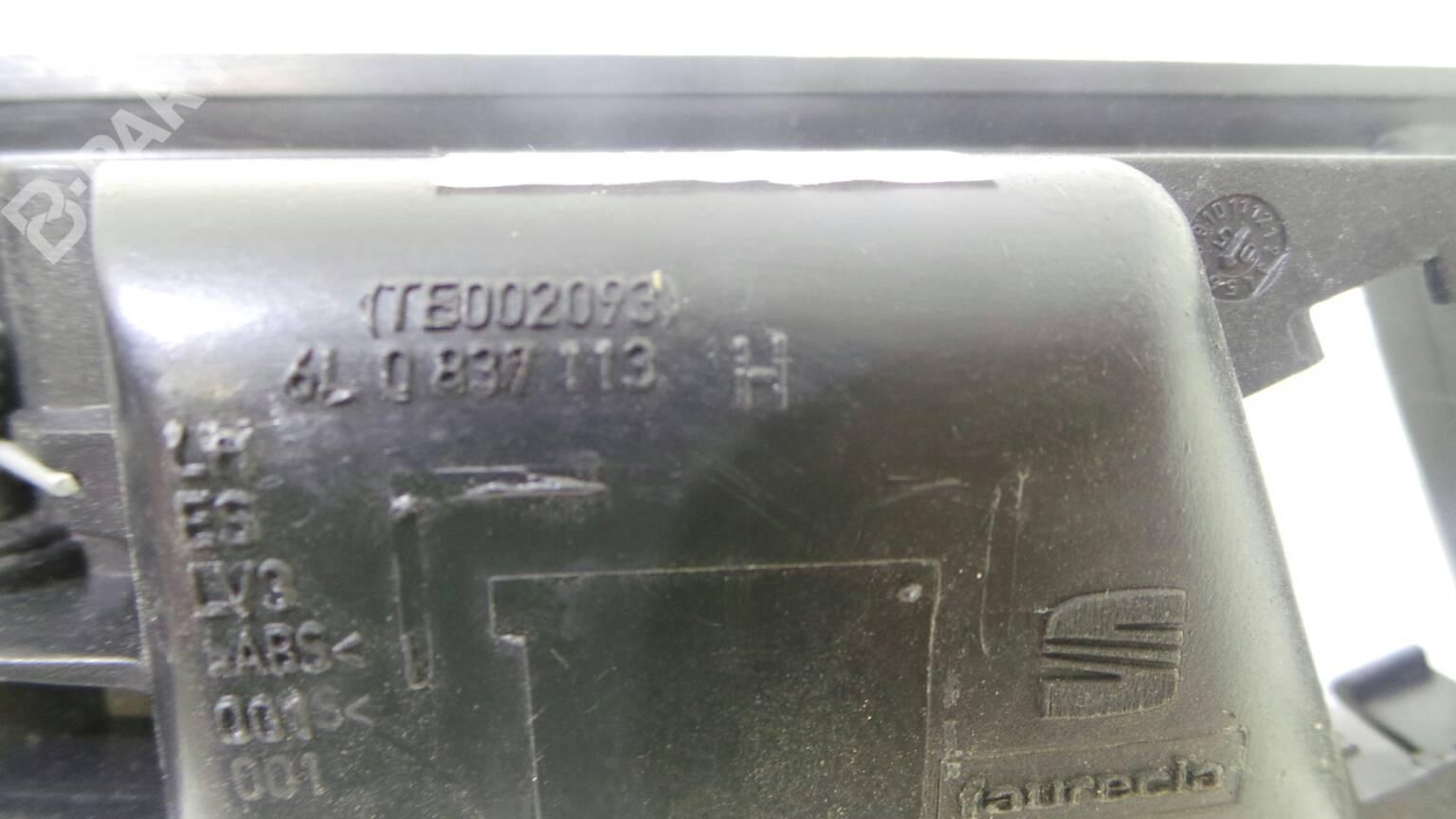 Interior door handle SEAT III (6L1) 1749159 BParts
