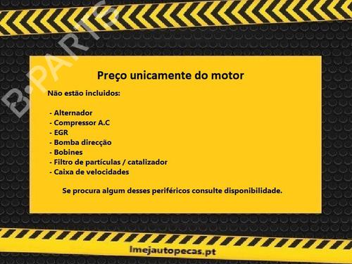 Engine (For Parts) BMW 1 (F20) | BP23466980M64