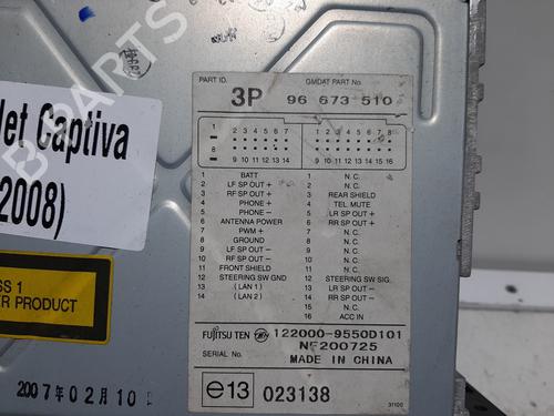Radio CHEVROLET CAPTIVA (C100, C140)  | BP23464054E6