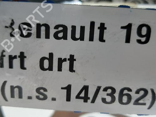 Retrovisor direito Retrovisor direito 23465018 23465018