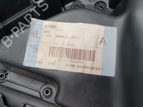 Rear left panel FORD FIESTA VII (HJ, HF) | BP23466551C60 - Image 5