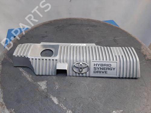 Used Upper protection Upper protection 23467349 23467349