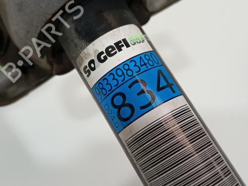 Used Anti roll bar Anti roll bar 24798869 24798869