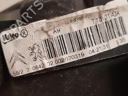 Heater matrix box PEUGEOT 208 I (CA_, CC_)  | BP23463531M61 