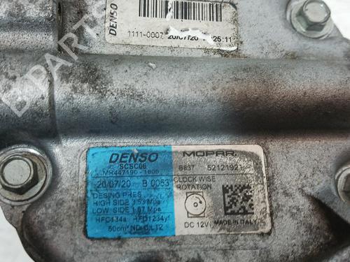 AC compressor FIAT 500 (312_)  | BP23469833M34 