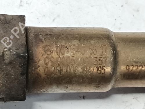 Sensore elettronico SMART CITY-COUPE (450) 0.6 (450.330, 450.332) | BP23470528M84 