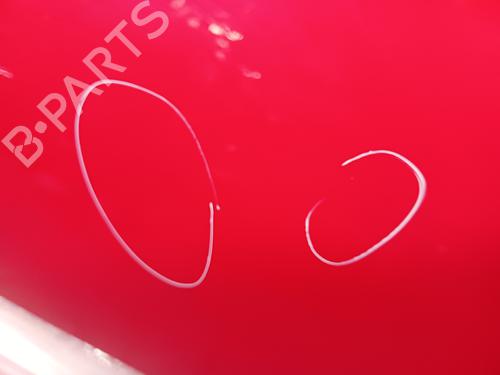 Left rear door SEAT ALTEA (5P1)  | BP23471139C4 