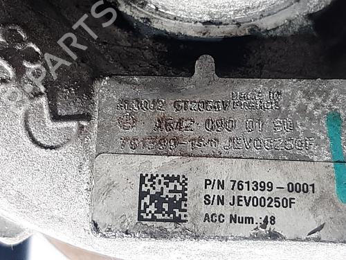 Engine (For Parts) MERCEDES-BENZ S-CLASS (W221, V221) S 320 CDI | BP23471372M64 